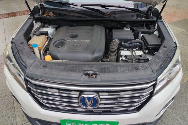 Used CHANGAN CS75 2018 280T Automatic Yazi Model China V Standard Engine Bay