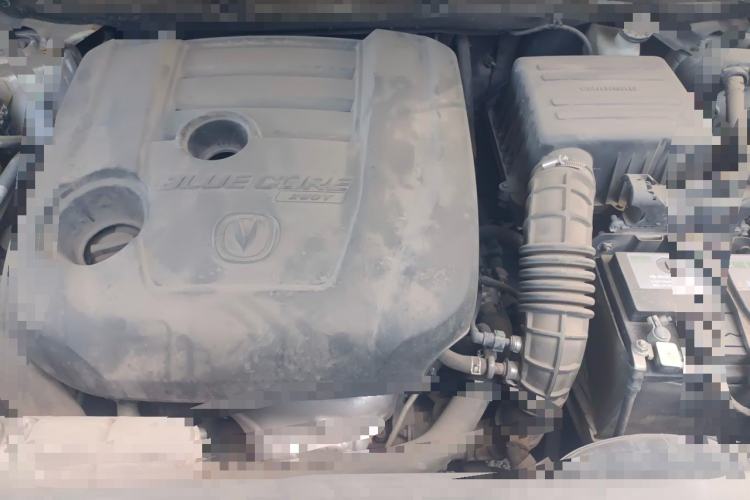 Used CHANGAN CS75 2018 280T Automatic Smart Model China V Standard Engine Bay