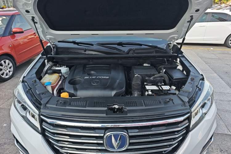 Used CHANGAN CS75 2018 280T Automatic Smart Edition China V-standard Engine Bay