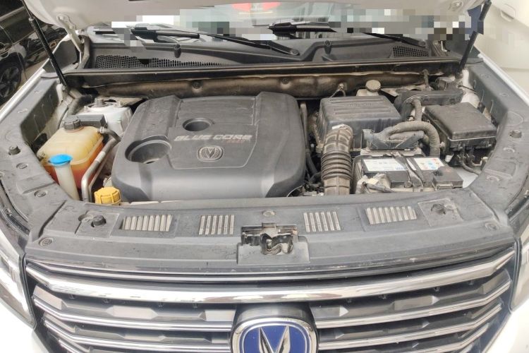 Used CHANGAN CS75 2018 280T Automatic Smart Edition China V-standard Engine Bay