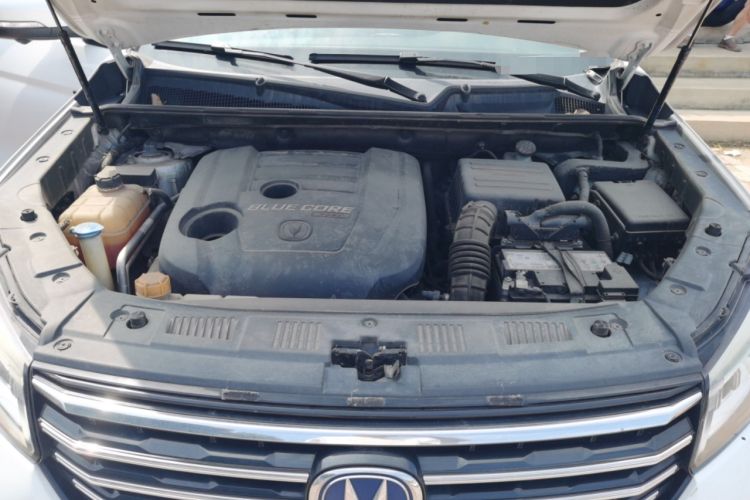 Used CHANGAN CS75 2018 280T Automatic Yazi Model China V Standard Engine Bay
