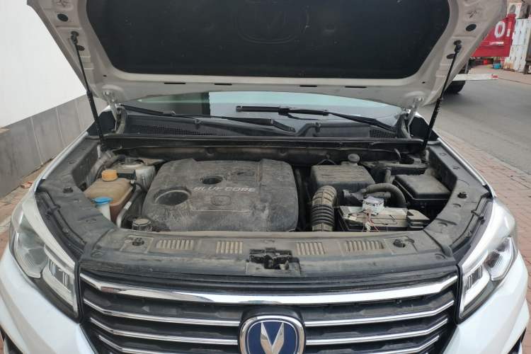 Used CHANGAN CS75 2018 280T Automatic Smart Model China V Standard Engine Bay