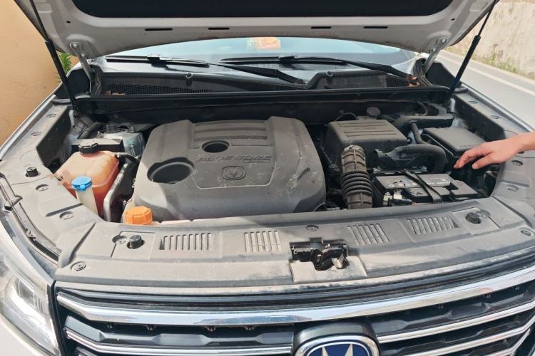Used CHANGAN CS75 2018 280T Manual Elite Version China V Standard Engine Bay