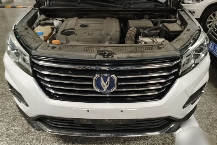 Used CHANGAN CS75 2018 280T Automatic Smart Edition China V-standard Engine Bay