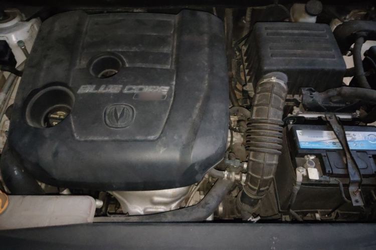 Used CHANGAN CS75 2018 280T Manual Elite Version China V Standard Engine Bay