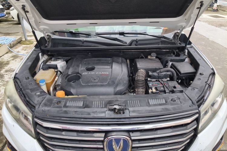 Used CHANGAN CS75 2018 280T Automatic Smart Edition China V-standard Engine Bay