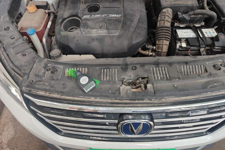 Used CHANGAN CS75 2018 280T Automatic Smart Edition China V-standard Engine Bay