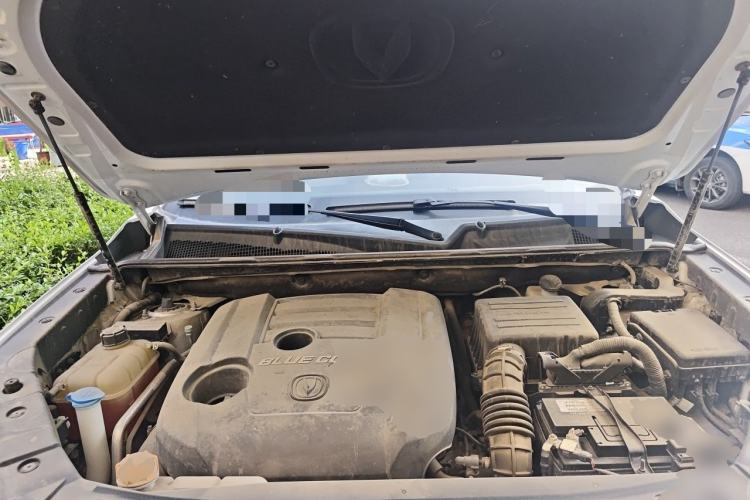 Used CHANGAN CS75 2018 280T Automatic Yazi Model China V Standard Engine Bay
