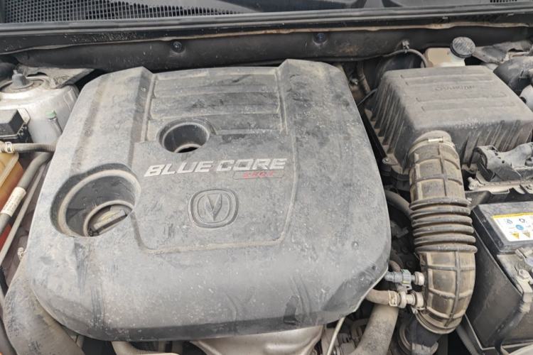 Used CHANGAN CS75 2018 280T Automatic Smart Edition China V-standard Engine Bay