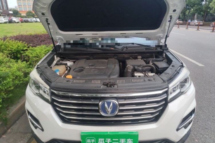 Used CHANGAN CS75 2018 280T Automatic Smart Edition China V-standard Engine Bay