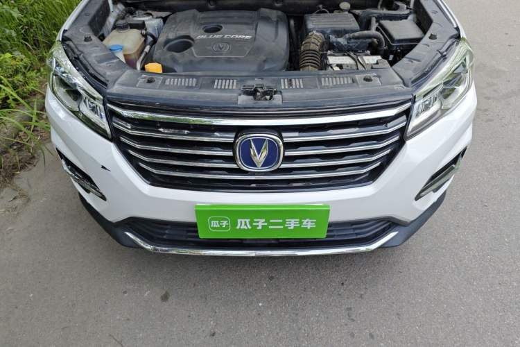 Used CHANGAN CS75 2018 280T Automatic Smart Edition China V-standard Engine Bay