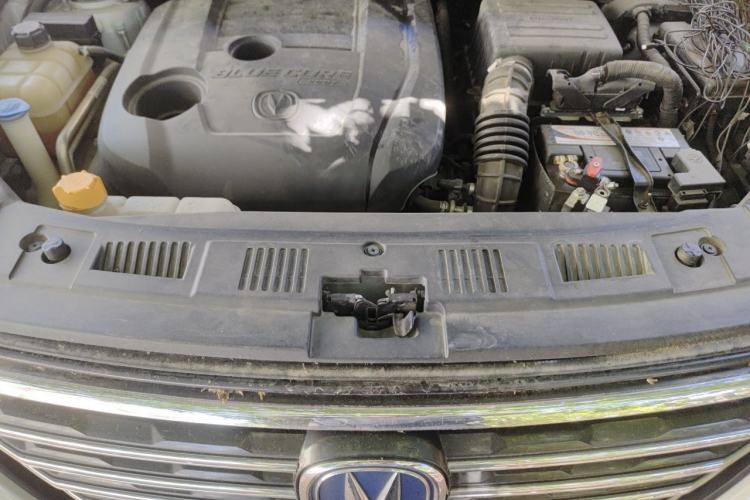 Used CHANGAN CS75 2018 280T Automatic Smart Edition China V-standard Engine Bay