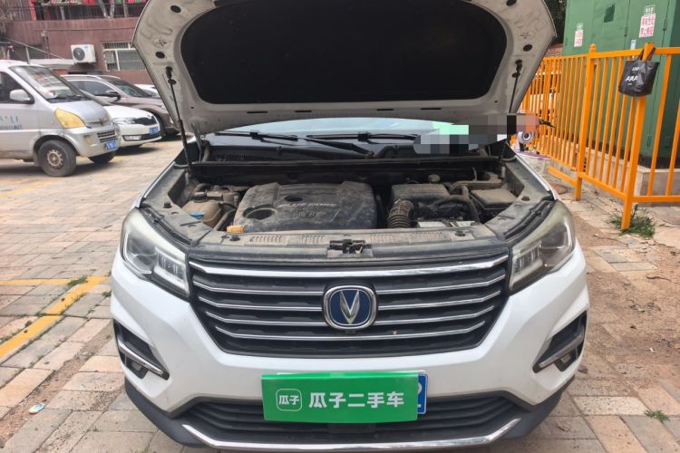 Used CHANGAN CS75 2018 280T Automatic Smart Edition China V-standard Engine Bay