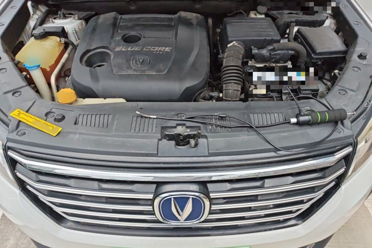 Used CHANGAN CS75 2018 280T Automatic Smart Edition China V-standard Engine Bay