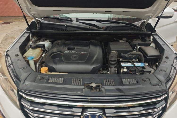 Used CHANGAN CS75 2018 280T Automatic Smart Edition China V Standard Engine Bay