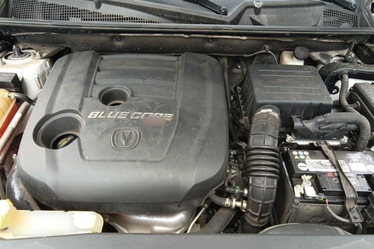 Used CHANGAN CS75 2018 280T Automatic Yazi Model China V Standard Engine Bay