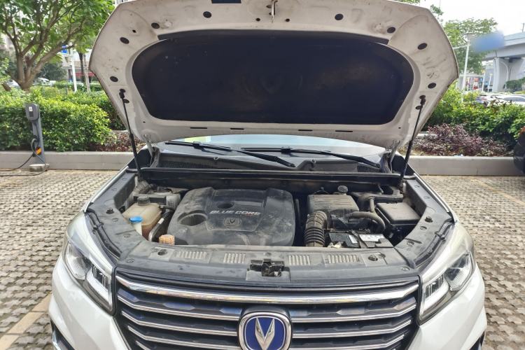 Used CHANGAN CS75 2018 280T Automatic Smart Edition China V Standard Engine Bay