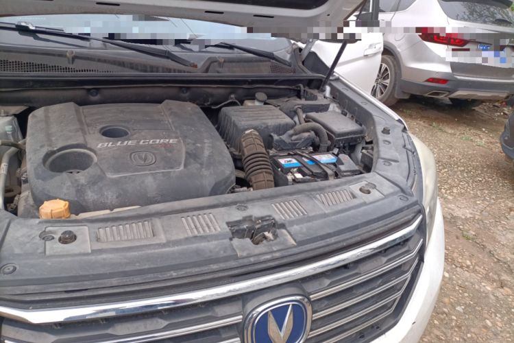 Used CHANGAN CS75 2018 280T Automatic Smart Edition China V-standard Engine Bay Left