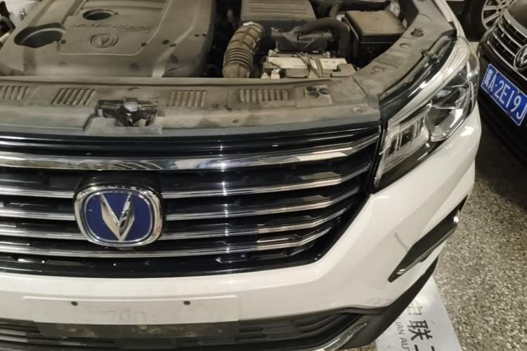 Used CHANGAN CS75 2018 280T Automatic Smart Edition China V-standard Engine Bay Left