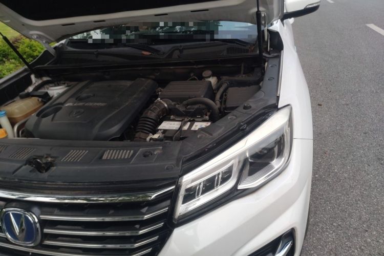 Used CHANGAN CS75 2018 280T Automatic Smart Edition China V-standard Engine Bay Left