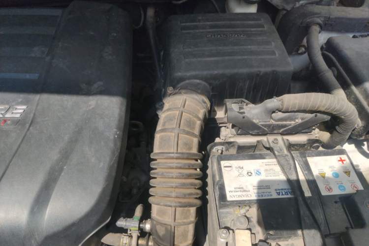 Used CHANGAN CS75 2018 280T Automatic Smart Edition China V-standard Engine Bay Left