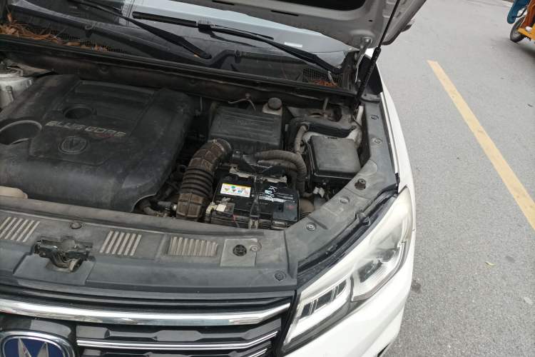 Used CHANGAN CS75 2018 280T Automatic Smart Edition China V-standard Engine Bay Left