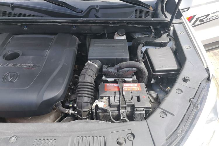Used CHANGAN CS75 2018 280T Automatic Smart Edition China V-standard Engine Bay Left