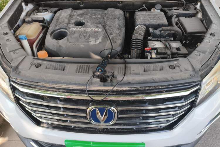 Used CHANGAN CS75 2018 280T Manual Elite Version China V Standard Engine Bay