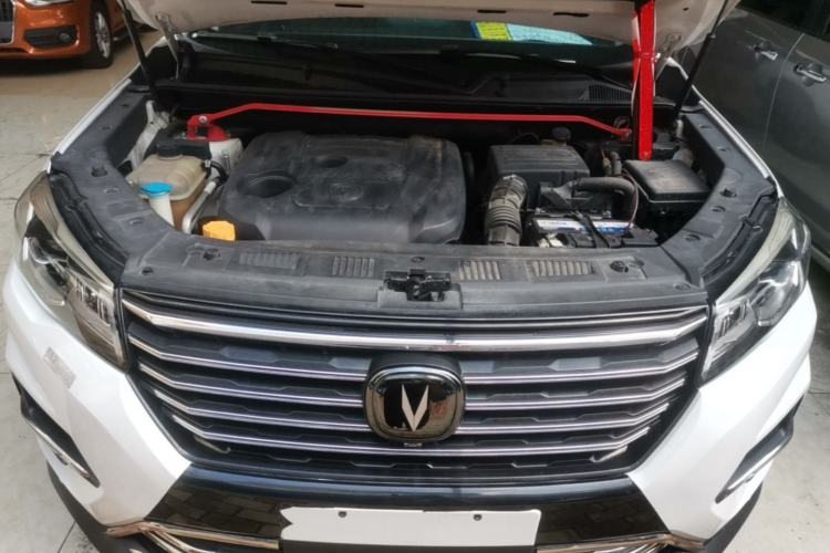 Used CHANGAN CS75 2018 280T Automatic Yazi Model China V Standard Engine Bay