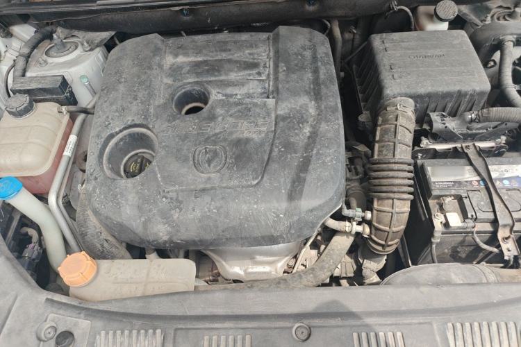 Used CHANGAN CS75 2018 280T Automatic Smart Edition China V-standard Engine Bay