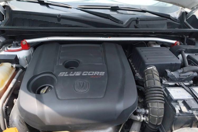 Used CHANGAN CS75 2018 280T Automatic Yazi Model China V Standard Engine Bay
