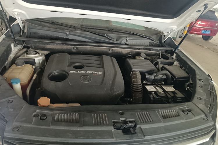 Used CHANGAN CS75 2018 280T Automatic Luxury Edition China V Standard Engine Bay