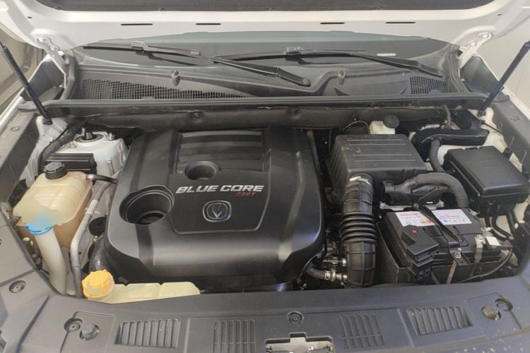 Used CHANGAN CS75 2018 280T Automatic Smart Edition China V-standard Engine Bay