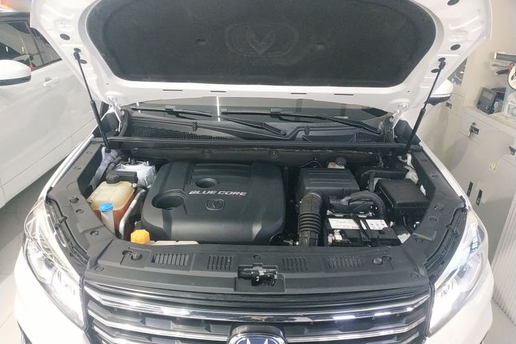 Used CHANGAN CS75 2018 280T Automatic Yazi Model China V Standard Engine Bay