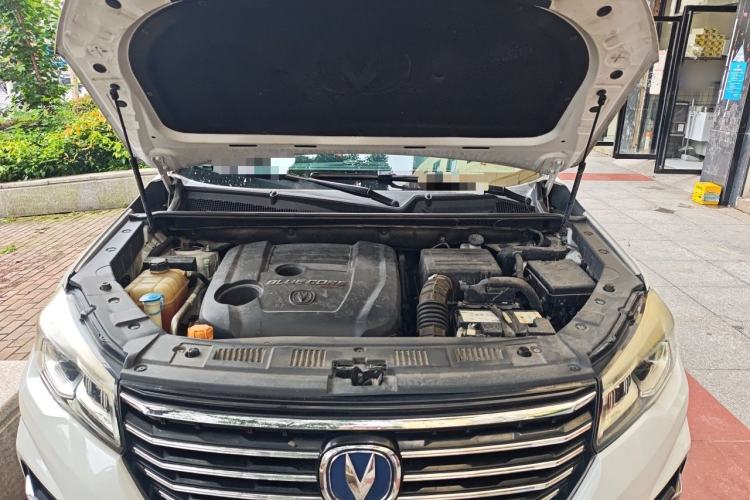 Used CHANGAN CS75 2018 280T Automatic Smart Edition China V Standard Engine Bay