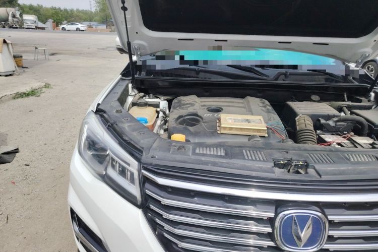 Used CHANGAN CS75 2018 280T Manual Elite Version China V Standard Engine Bay Right
