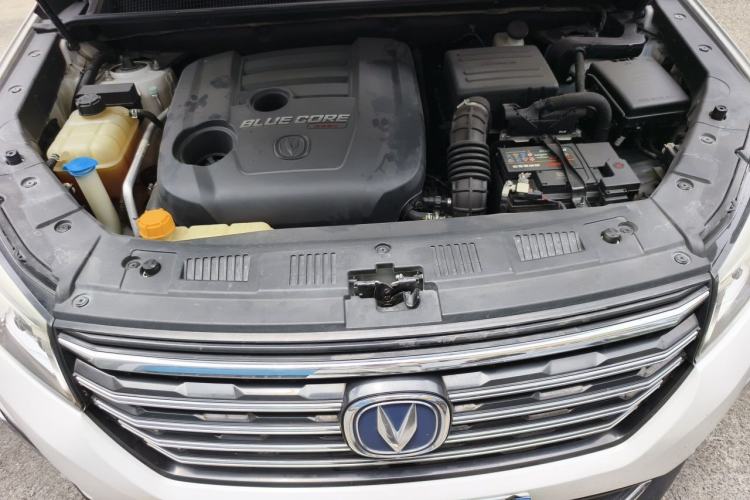Used CHANGAN CS75 2018 280T Automatic Smart Edition China V-standard Engine Bay