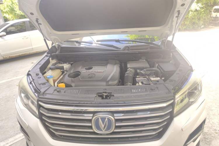 Used CHANGAN CS75 2018 280T Manual Elite Version China V Standard Engine Bay