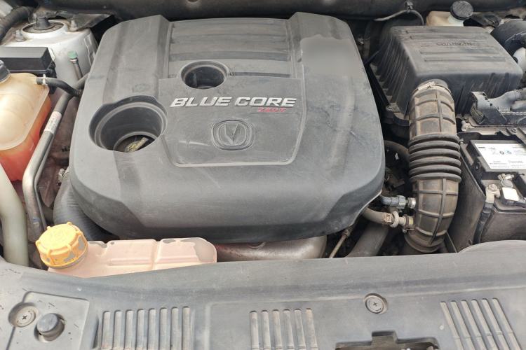 Used CHANGAN CS75 2018 280T Automatic Smart Edition China V-standard Engine Bay