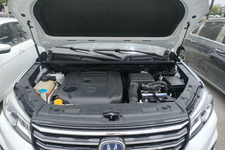 Used CHANGAN CS75 2018 280T Automatic Yazi Model China V Standard Engine Bay