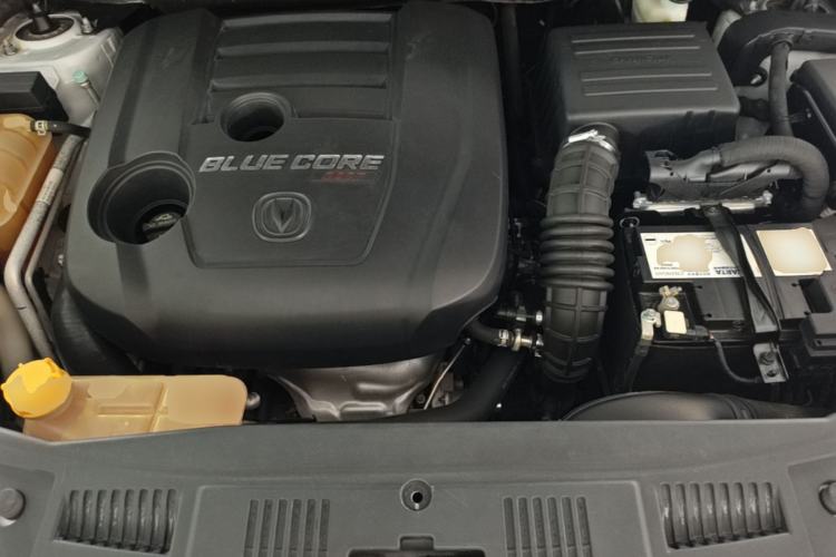 Used CHANGAN CS75 2018 280T Automatic Smart Edition China V-standard Engine Bay