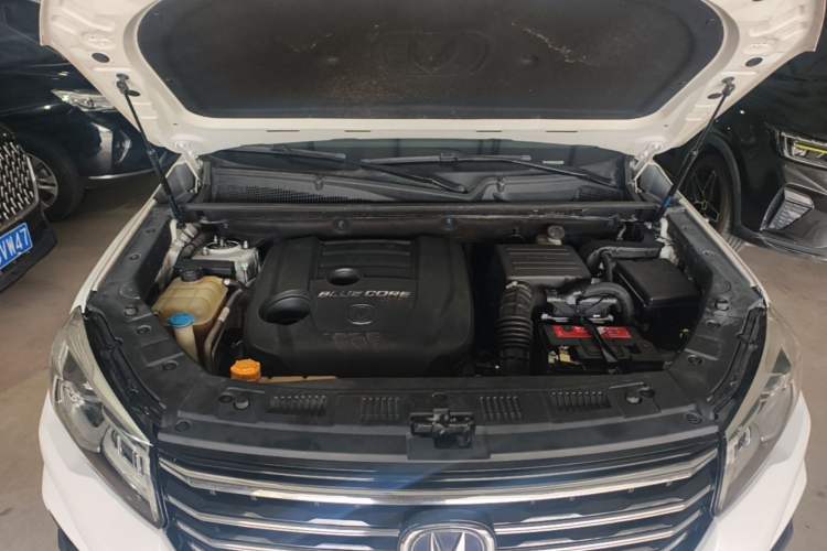 Used CHANGAN CS75 2018 280T Automatic Smart Edition China V Standard Engine Bay
