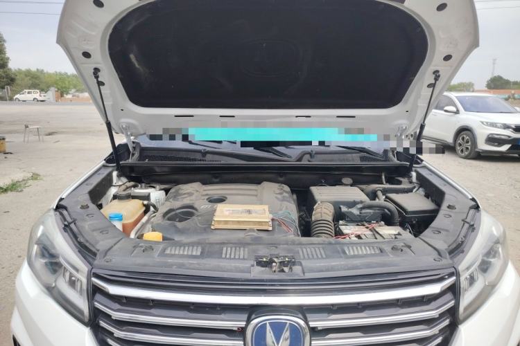 Used CHANGAN CS75 2018 280T Manual Elite Version China V Standard Engine Bay