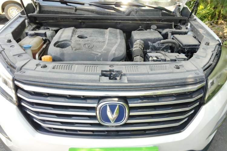 Used CHANGAN CS75 2018 280T Manual Elite Version China V Standard Engine Bay