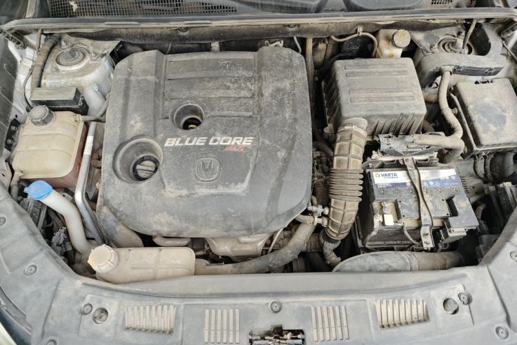 Used CHANGAN CS75 2018 280T Automatic Yazi Model China V Standard Engine Bay