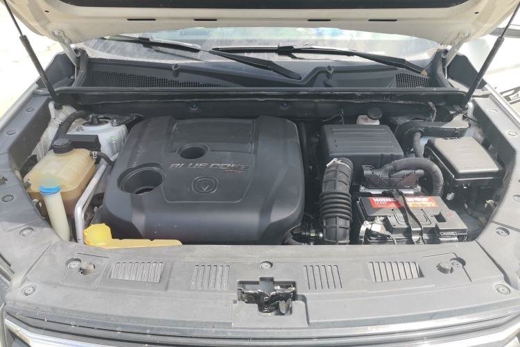 Used CHANGAN CS75 2018 280T Automatic Smart Edition China V-standard Engine Bay