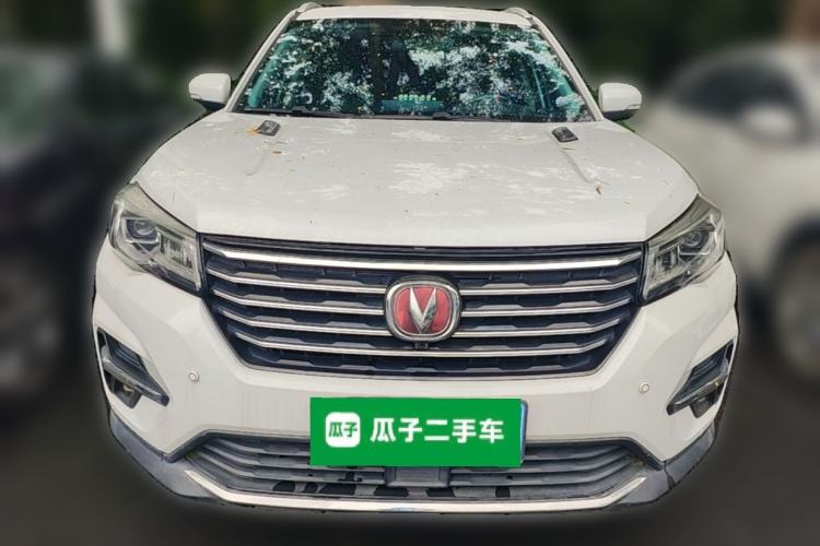 Used CHANGAN CS75 2018 280T Automatic Smart Edition China V-standard Exterior 1