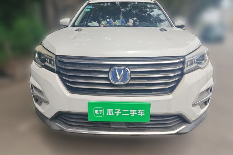 Used CHANGAN CS75 2018 280T Automatic Smart Edition China V-standard Exterior 1
