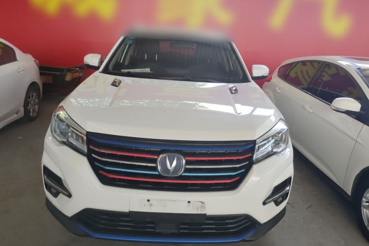 Used CHANGAN CS75 2018 280T Automatic Smart Edition China V-standard Exterior 1