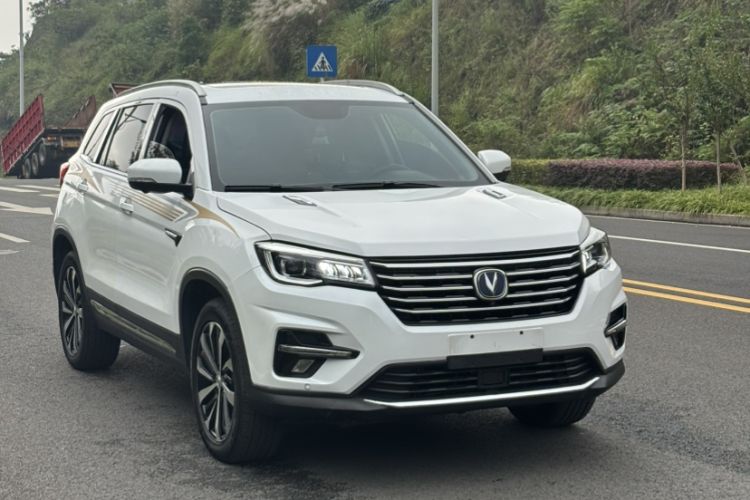 Used CHANGAN CS75 2018 280T Automatic Yazi Model China V Standard Exterior 2